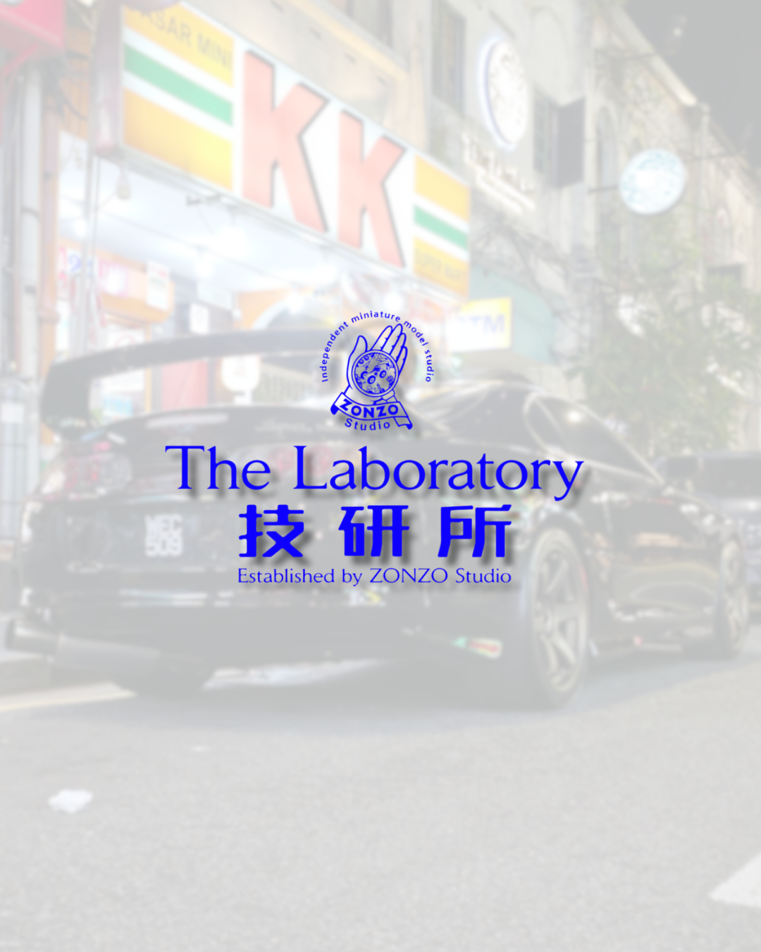 Comprar The Laboratory / Zonzo Studio - Miskha Garage