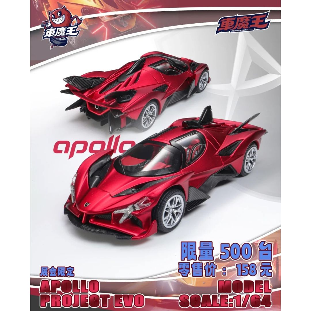 *PRE-ORDER* Demon King Auto Apollo Project Evo | 2025 Auto Passion Alliance (APA)