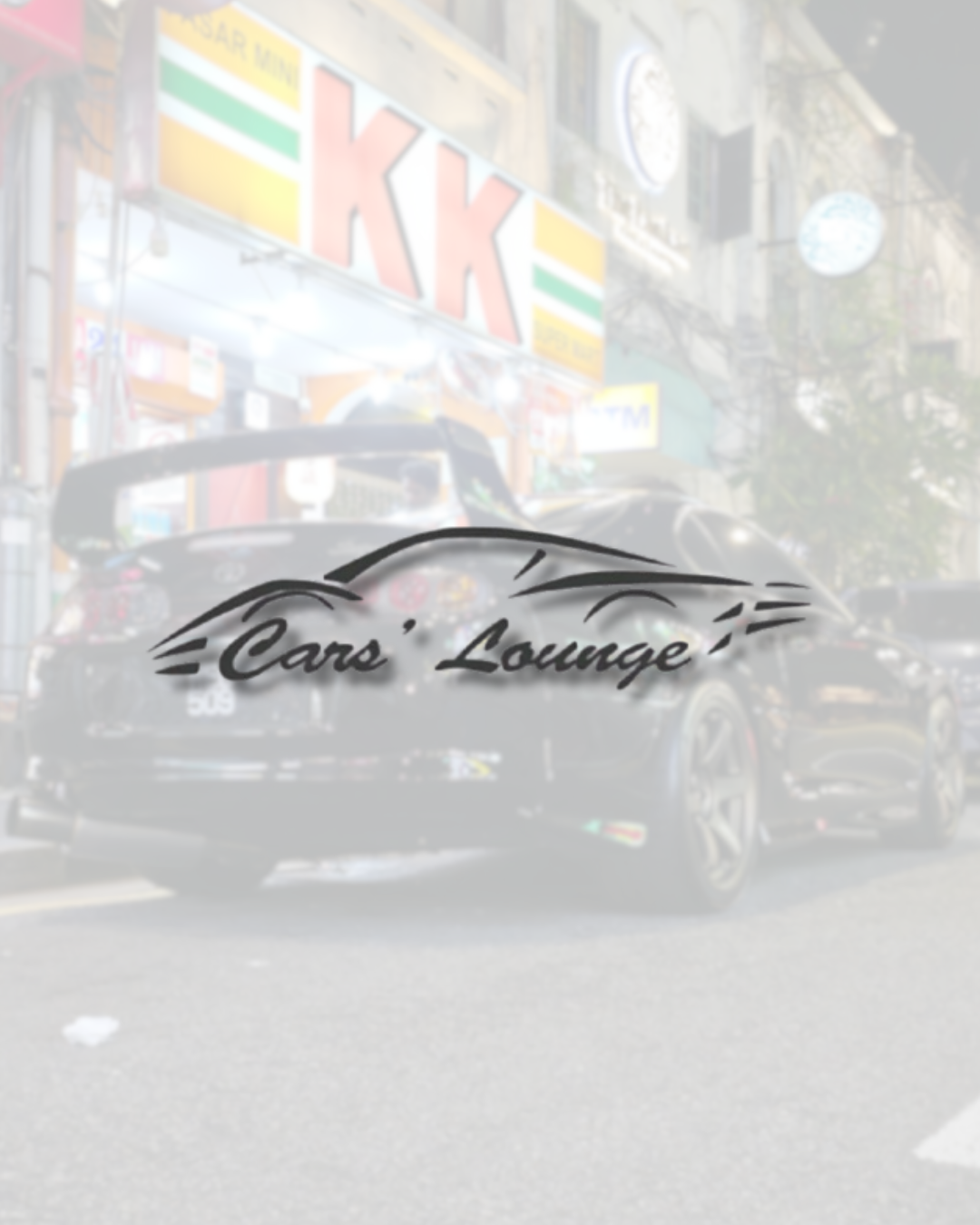 Car's Lounge