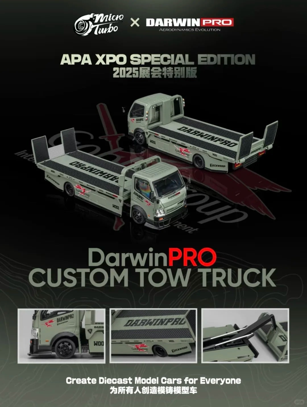 *PRE-ORDER* Micro Turbo Darwin PRO Custom Tow Truck | 2025 Auto Passion Alliance (APA)