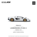Pop Race Lamborghini Countach LPI 800-4