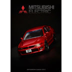 *PRE-ORDER* Bliss Mitsubishi Galant VR-4 | 2026 Cool Car Show