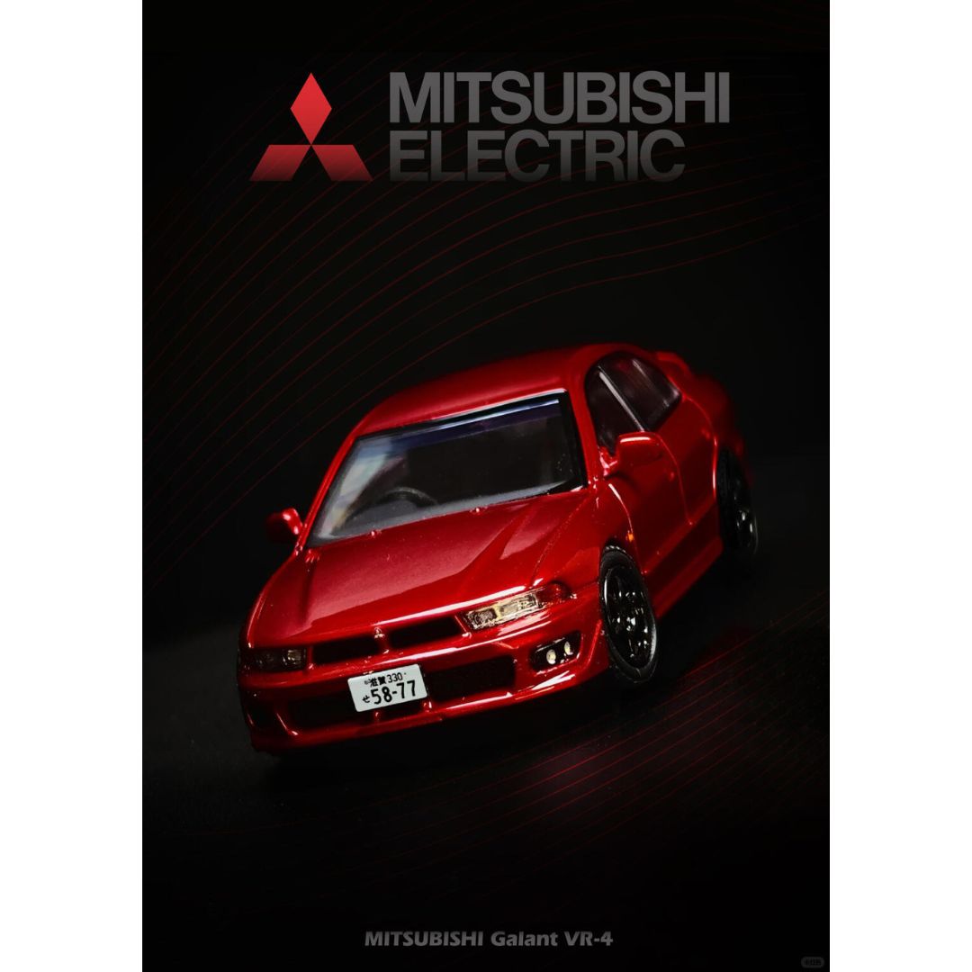 *PRE-ORDER* Bliss Mitsubishi Galant VR-4 | 2026 Cool Car Show