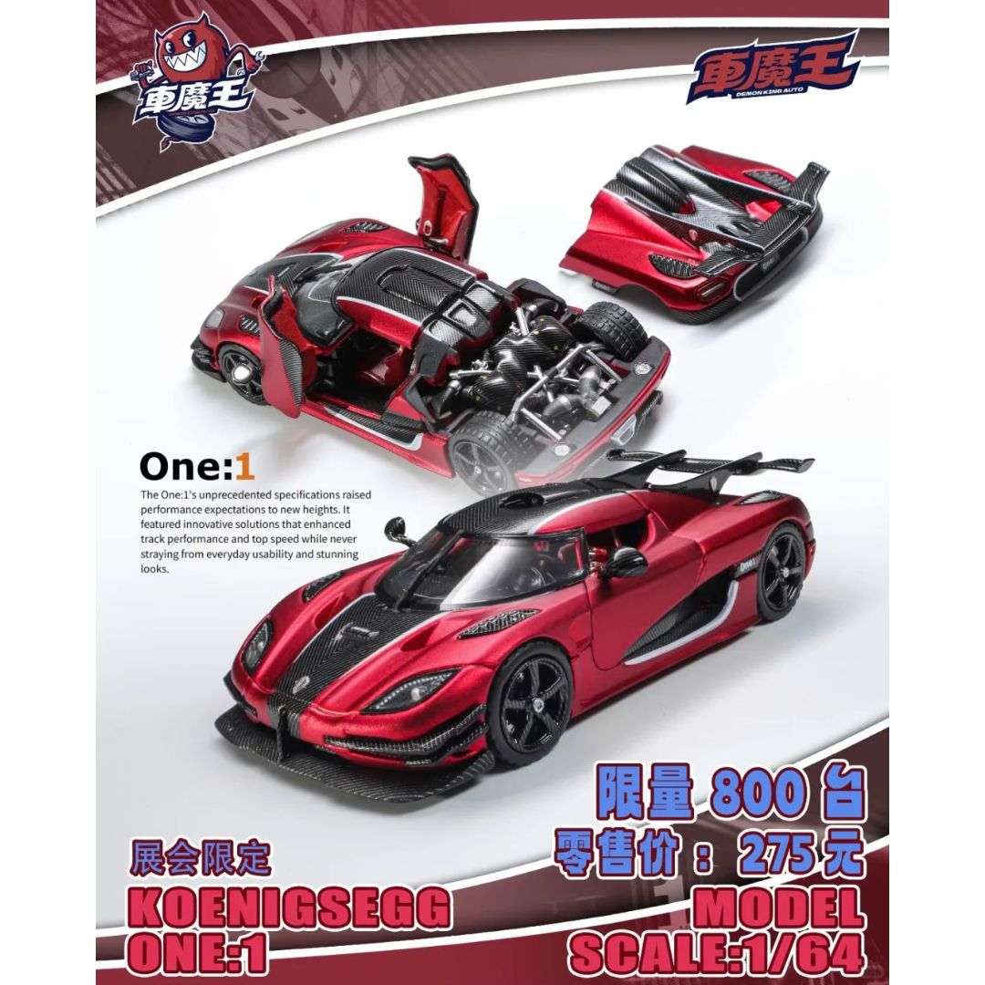 *PRE-ORDER* Demon King Auto Koenigsegg One:1 | 2025 Auto Passion Alliance (APA)