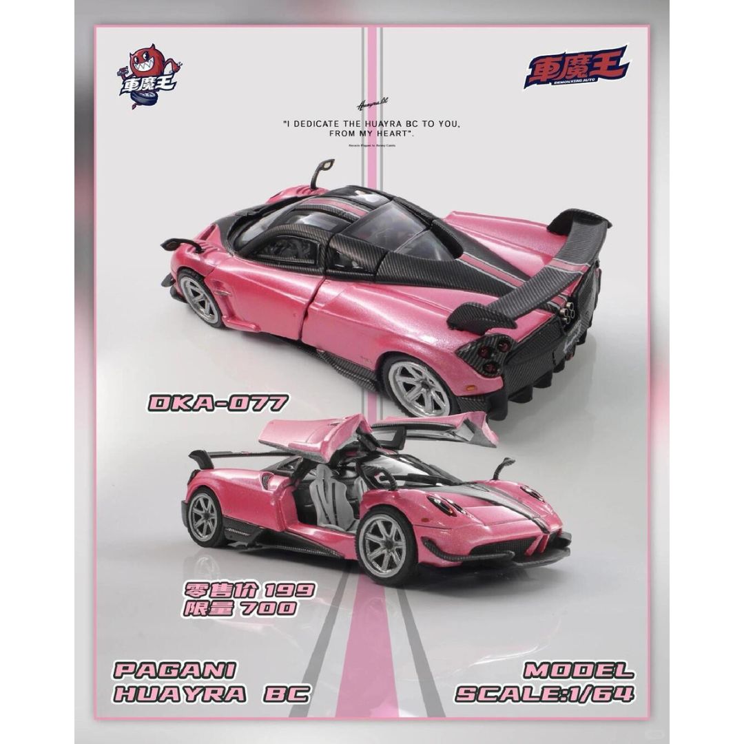 *PRE-ORDER* Demon King Auto Pagani Huayra BC | 2026 Cool Car Show