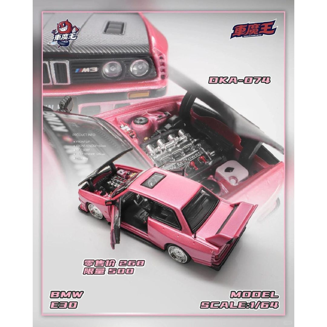 *PRE-ORDER* Demon King Auto BMW E30 | 2026 Cool Car Show