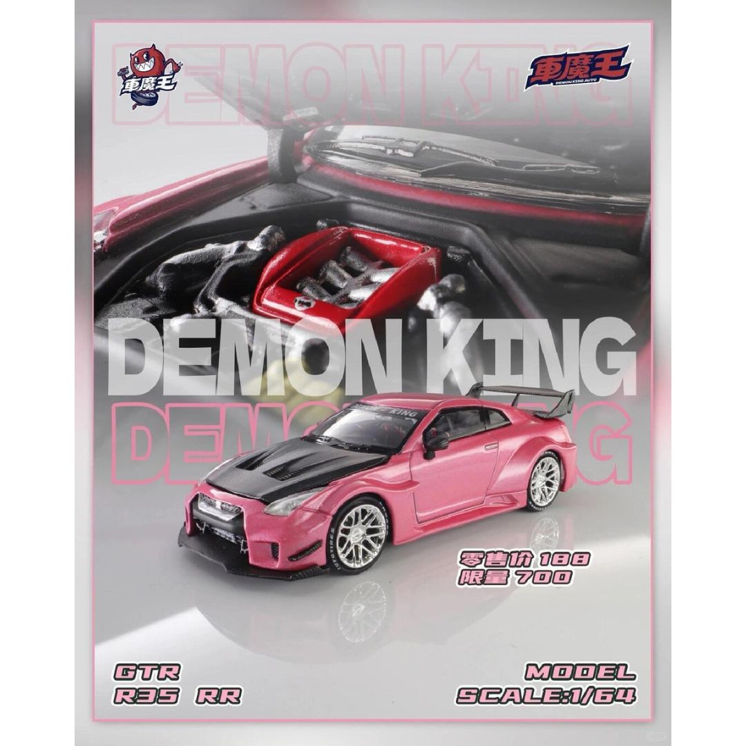 *PRE-ORDER* Demon King Auto Nissan GT-R 35 RR | 2026 Cool Car Show