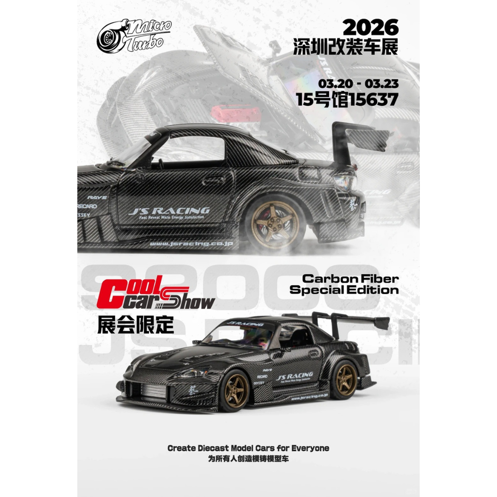 *PRE-ORDER* Micro Turbo Honda S2000 J's Racing | 2026 Cool Car Show