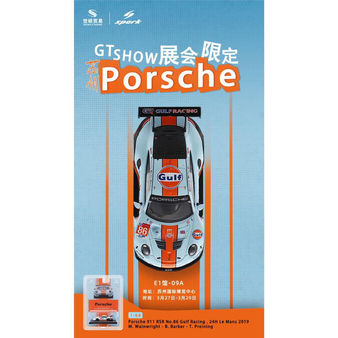 *PRE-ORDER* Spark Porsche 911 RSR Gulf Livery | 2026 GT Show