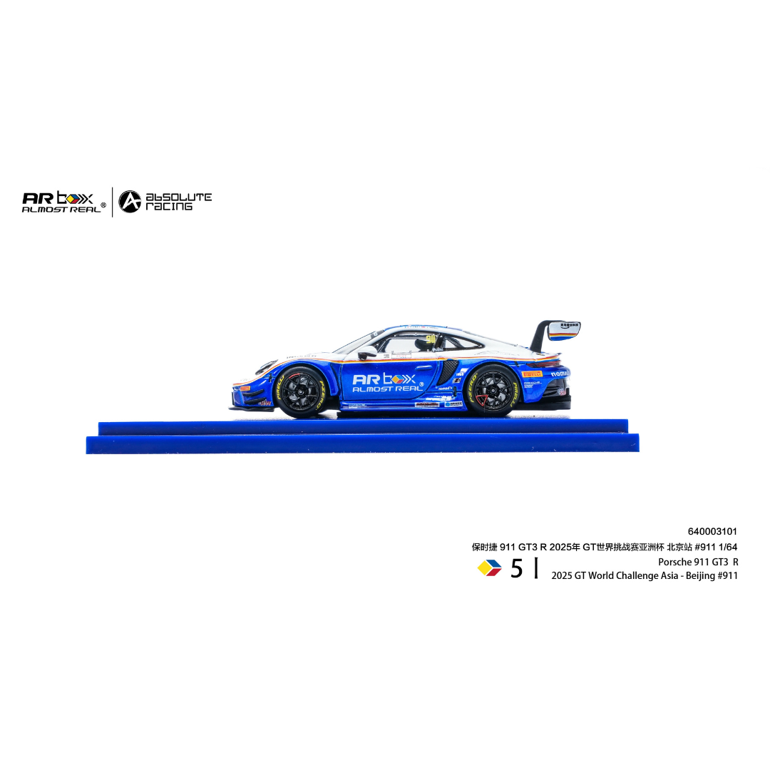 *PRE-ORDER* Almost Real Porsche 911 GT3 R  GT World Challenge Asia Beijing 2025 #911 | 2026 Cool Car Show
