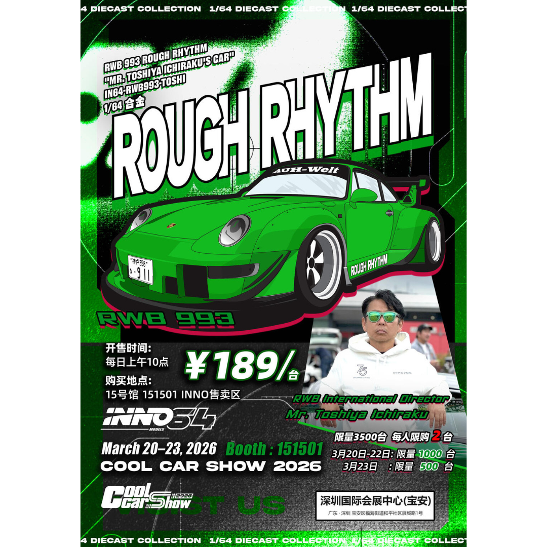 *PRE-ORDER* Inno64 RWB 993 Rough Rhythm | 2026 Cool Car Show