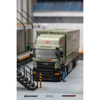 *PRE-ORDER* GCD Darwin PRO Hino 700 | 2026 Cool Car Show