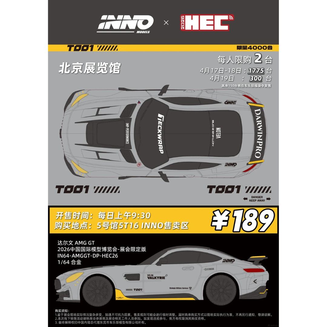 *PRE-ORDER* INNO64 Mercedes AMG GT DarwinPRO iMP Performance | 2026 Hobby Expo China