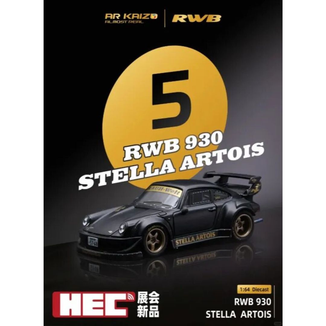 *PRE-ORDER* AR Kaizo By Almost Real RWB 930 Stella Artois Black | 2026 Hobby Expo China