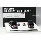 *PRE-ORDER* Ichemo Set GTR R34 / GTR R35 CRS Midnight Purple | 2025 Auto Passion Alliance (APA)