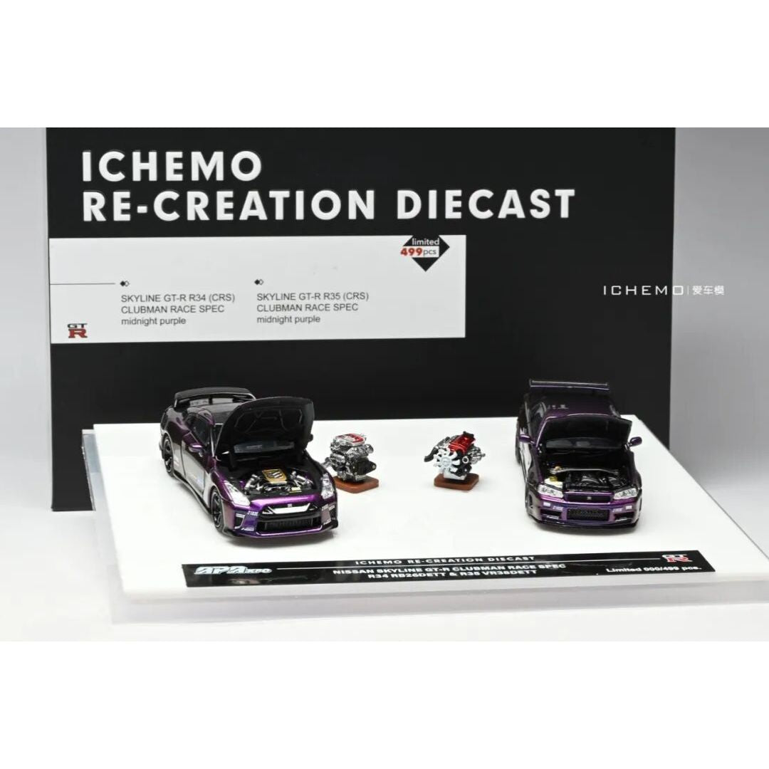 *PRE-ORDER* Ichemo Set GTR R34 / GTR R35 CRS Midnight Purple | 2025 Auto Passion Alliance (APA)