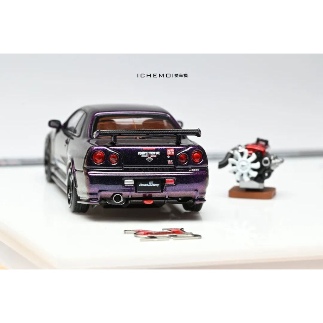 *PRE-ORDER* Ichemo Set GTR R34 / GTR R35 CRS Midnight Purple | 2025 Auto Passion Alliance (APA)