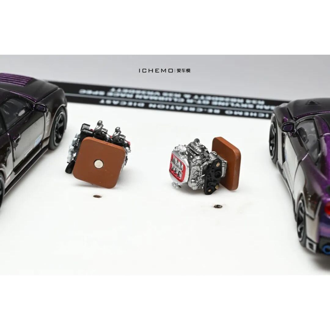 *PRE-ORDER* Ichemo Set GTR R34 / GTR R35 CRS Midnight Purple | 2025 Auto Passion Alliance (APA)