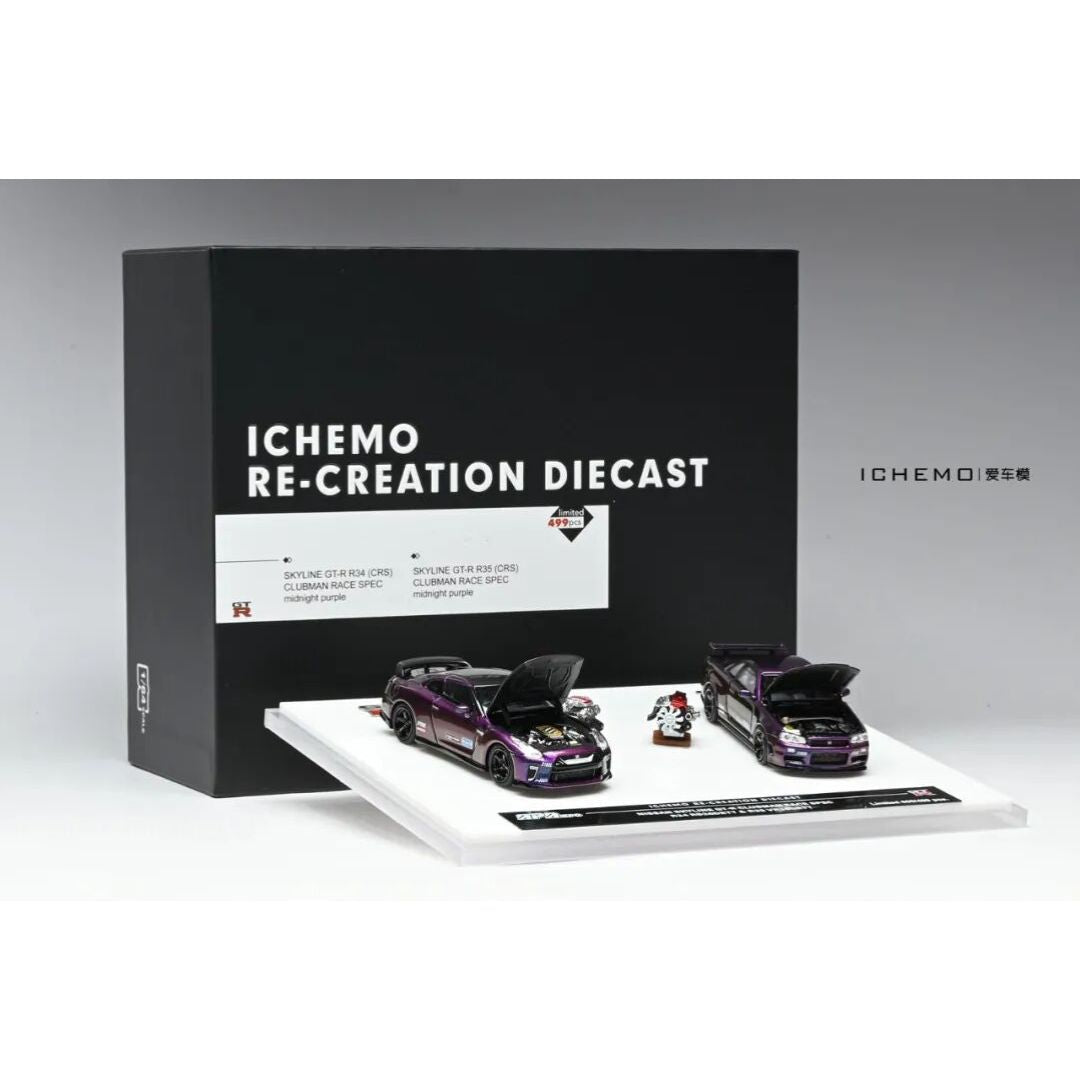 *PRE-ORDER* Ichemo Set GTR R34 / GTR R35 CRS Midnight Purple | 2025 Auto Passion Alliance (APA)