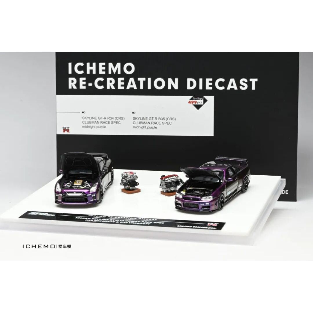 *PRE-ORDER* Ichemo Set GTR R34 / GTR R35 CRS Midnight Purple | 2025 Auto Passion Alliance (APA)