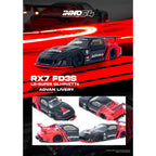 Inno 64 LBWK Mazda RX7 (FD3S) LB Super Silhouette "Advan Livery"