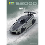 *EN CAMINO* Inno64 Honda S2000 J's Racing Hong Kong Toy Car Salon 2025