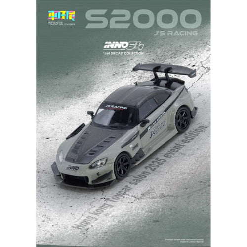 *EN CAMINO* Inno64 Honda S2000 J's Racing Hong Kong Toy Car Salon 2025