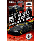 *PRE-ORDER* Inno64 Nissan Silvia S15 Top Secret | 2025 Auto Passion Alliance (APA)