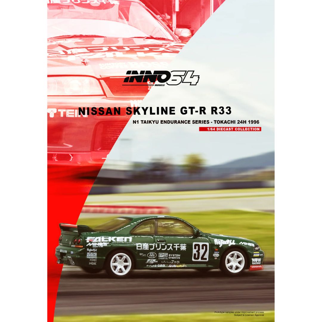 *EN CAMINO* Inno64 Nissan Skyline GT-R R33 #32 Prince Chiba Falken N1 Super Endurance Series 1996