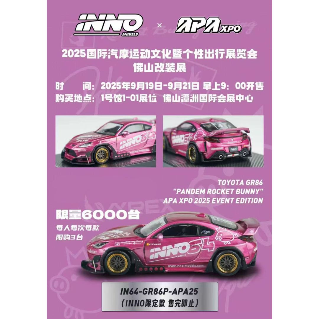 *PRE-ORDER* Inno64 Toyota GR86 Pandem Rocket Bunny | 2025 Auto Passion Alliance (APA)