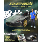 *PRE-ORDER* Mini GT Mazda RX-7 Re-Amemiya - 1085 | 2025 Hong Kong Tokyo Auto Salon