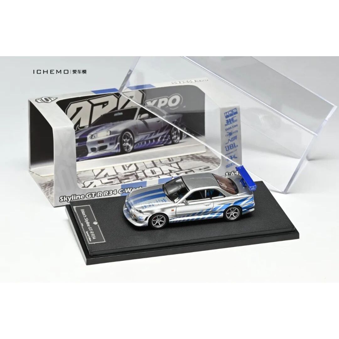 *PRE-ORDER* KOD x GFCC Nissan Skyline GT-R R34 2 Fast 2 Furious | 2025 Auto Passion Alliance (APA)