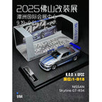 *PRE-ORDER* KOD x GFCC Nissan Skyline GT-R R34 2 Fast 2 Furious | 2025 Auto Passion Alliance (APA)