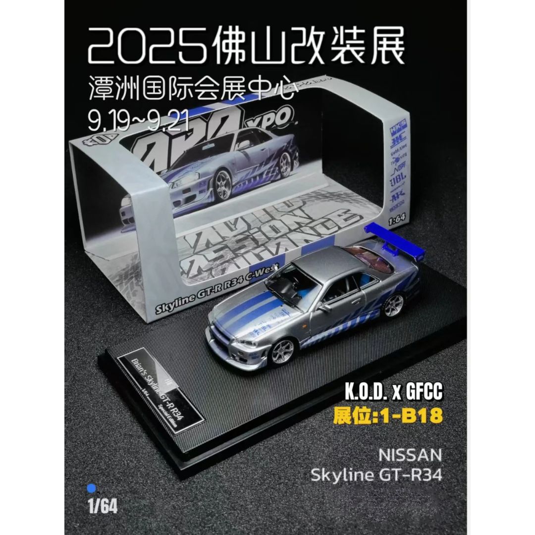 *PRE-ORDER* KOD x GFCC Nissan Skyline GT-R R34 2 Fast 2 Furious | 2025 Auto Passion Alliance (APA)