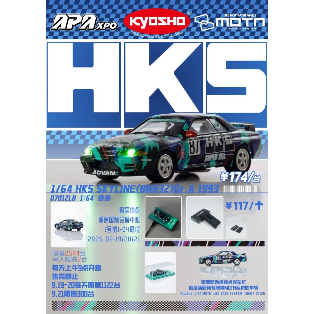 *PRE-ORDER* Kyosho HKS Nissan Skyline (BNR32) Gr. A 1993 MOTN LED | 2025 Auto Passion Alliance (APA)
