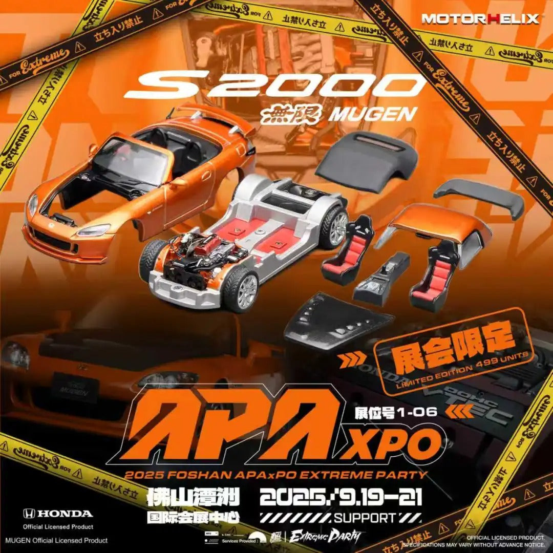 *PRE-ORDER* MotorHelix Honda S2000 Mugen Orange | 2025 Auto Passion Alliance (APA)