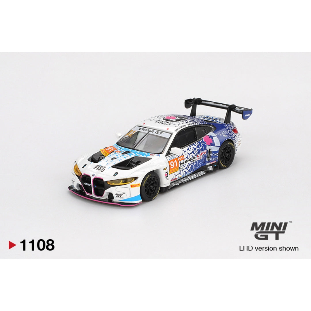Mini GT BMW M4 GT3 #91 2025 China GT FIST TEAM AAI China Vending Machi