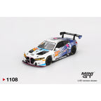 Mini GT BMW M4 GT3 #91 2025 China GT FIST TEAM AAI China Vending Machine Exclusive Edition - 1108