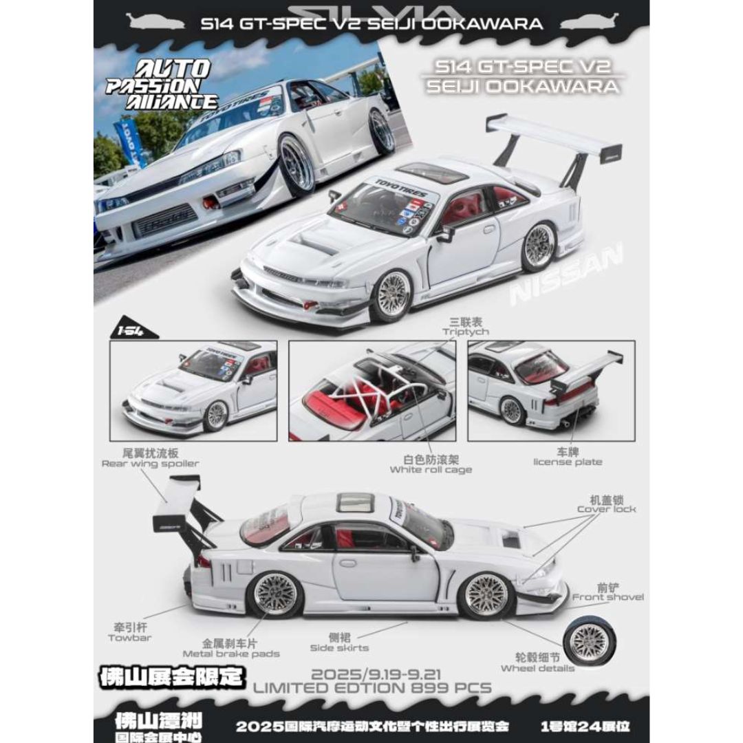 *PRE-ORDER* Mortal Models Nissan Silvia S14 GT-Spec V2 Seiji Ookawara White | 2025 Auto Passion Alliance (APA)