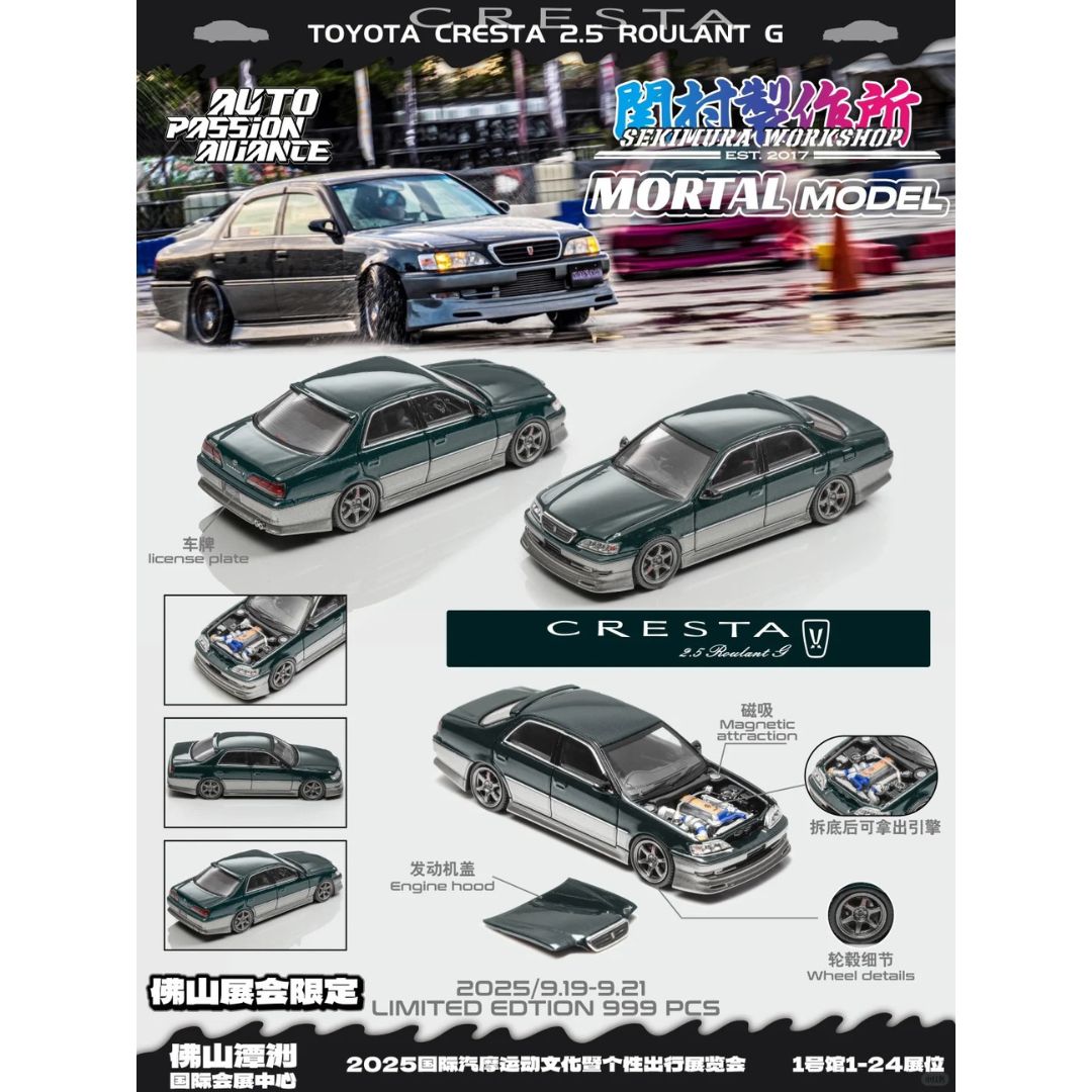*PRE-ORDER* Mortal Toyota Cresta Green | 2025 Auto Passion Alliance (APA)