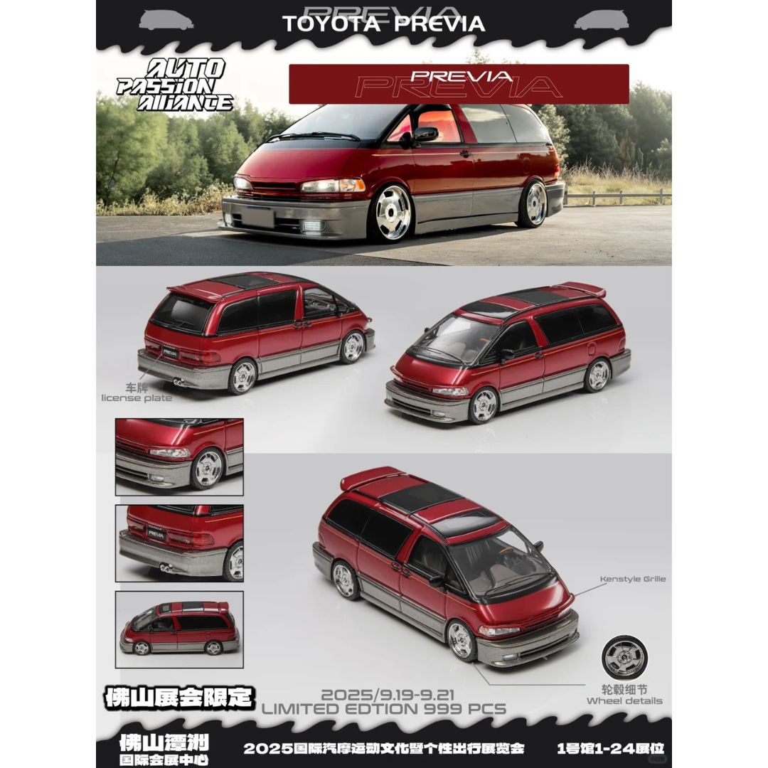 *PRE-ORDER* Mortal Toyota Previa Red | 2025 Auto Passion Alliance (APA)