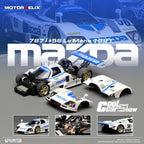 *PRE-ORDER* Motorhelix Mazda 787 Le Mans #56 | 2026 Cool Car Show