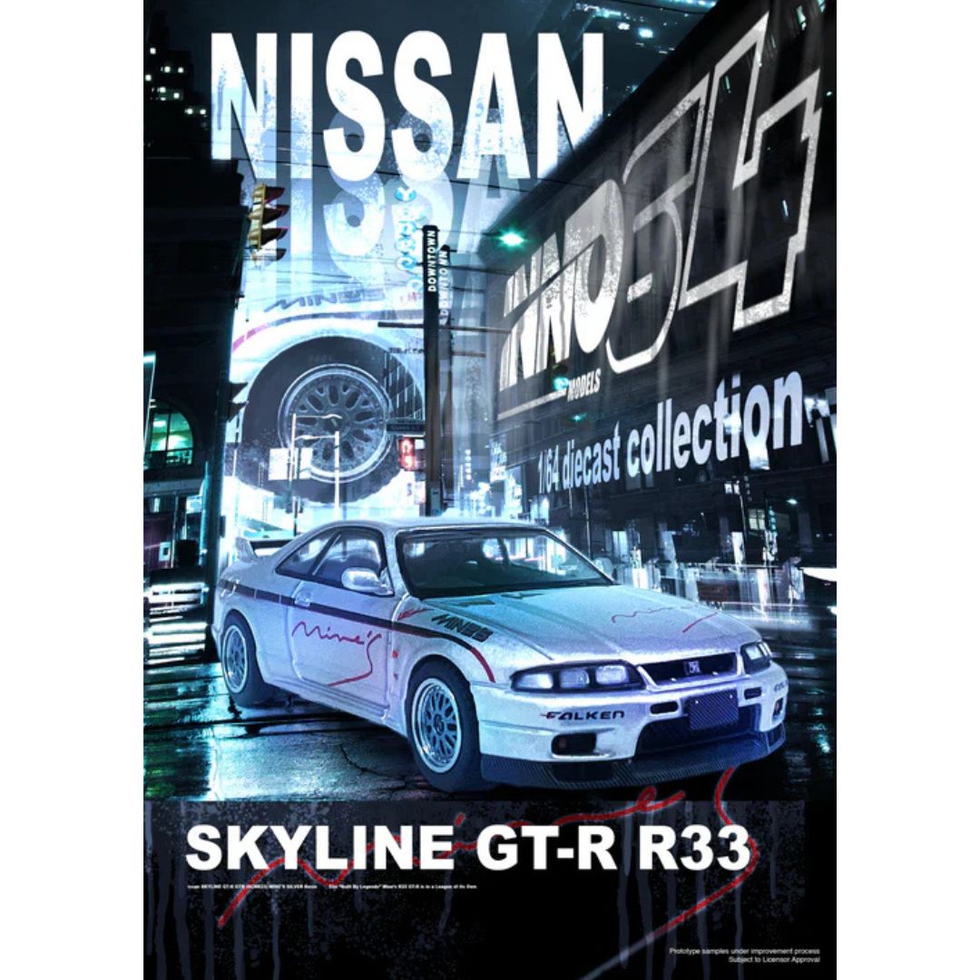 Inno 64 Nissan Skyline GT-R (R33) Tuned by Mine’s