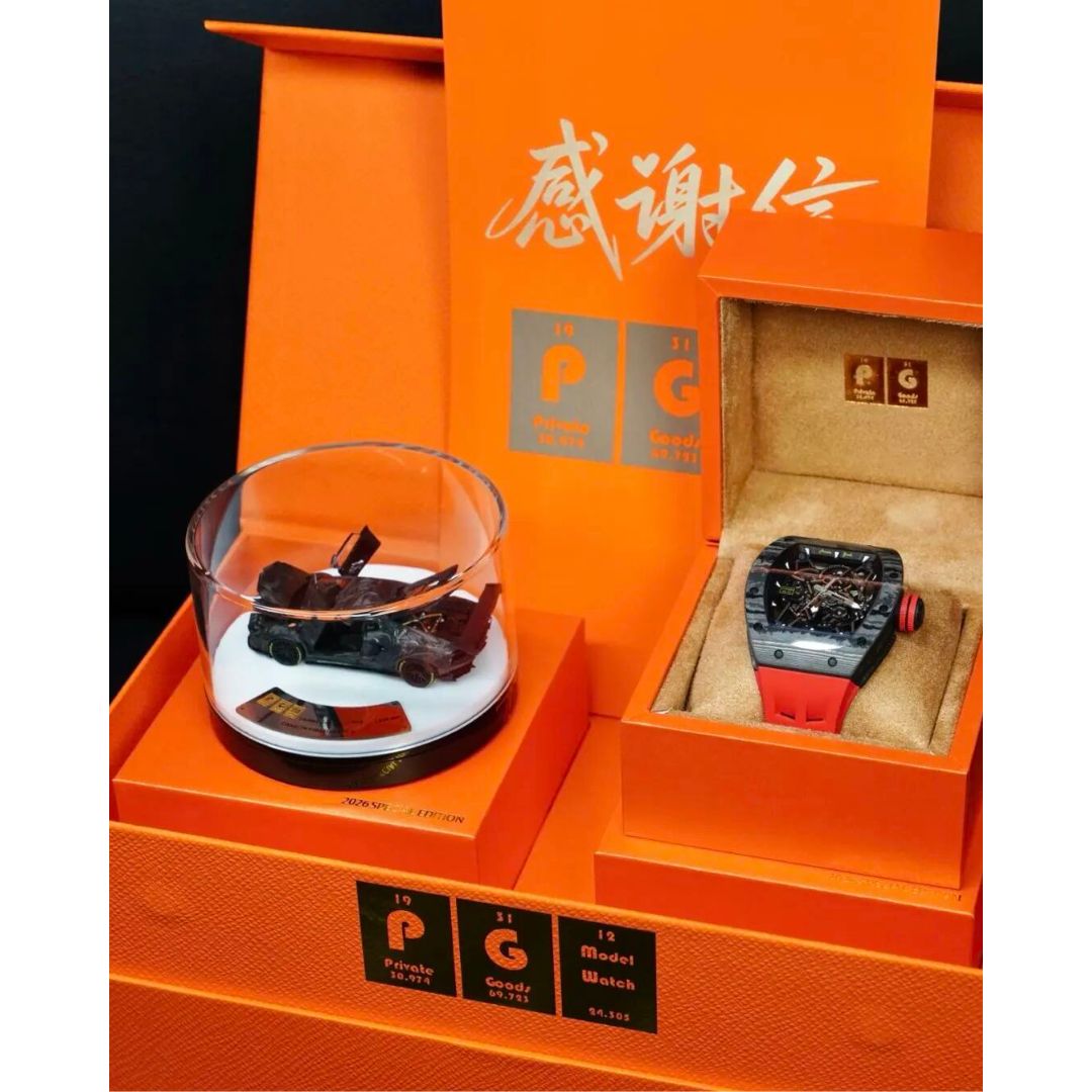 *PRE-ORDER* PGM Lamborghini Aventador LB700 Carbon & Watch Set | 2026 Cool Car Show