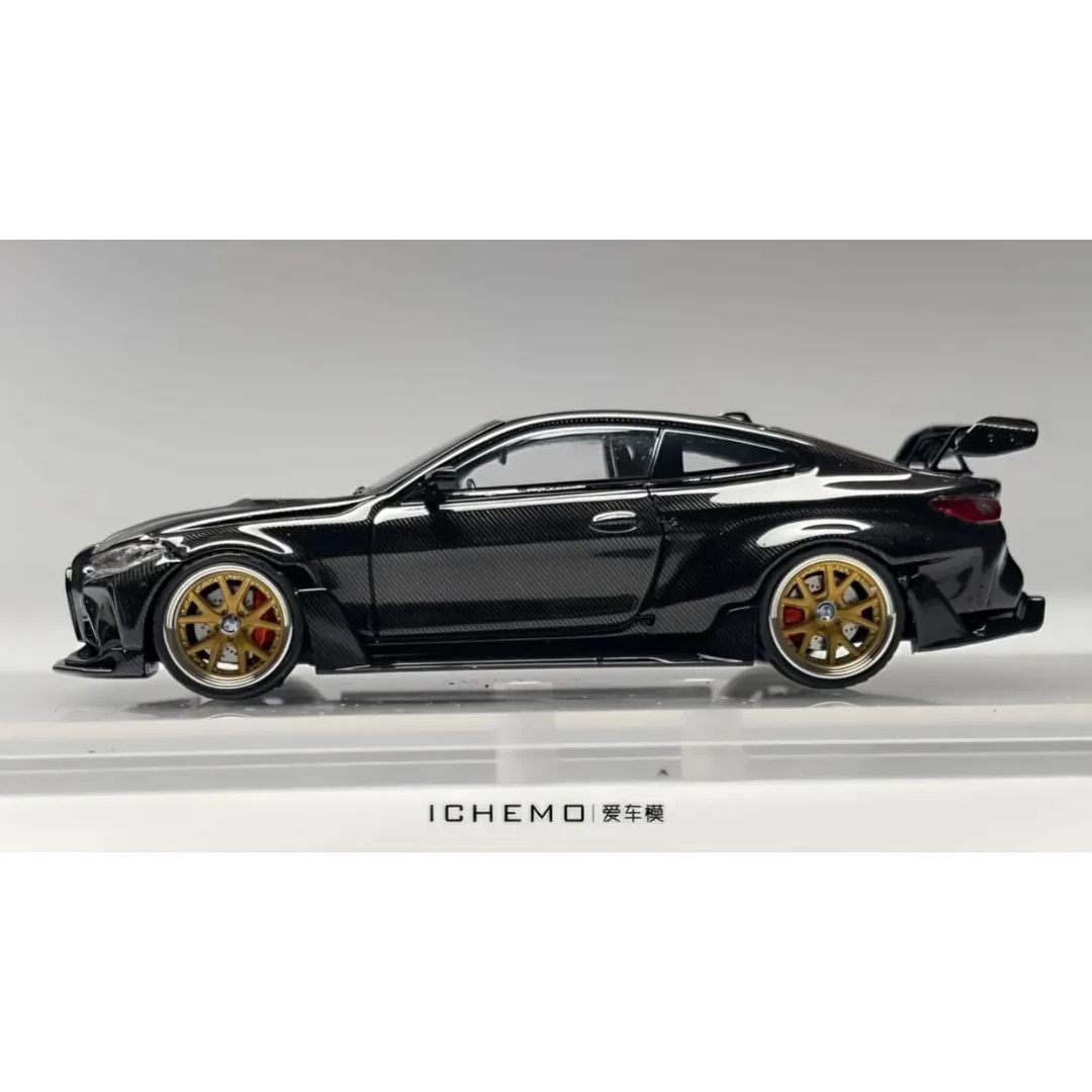*PRE-ORDER* Street Weapon BMW M4 ADRO Body Kit Full Carbon | 2025 Auto Passion Alliance (APA)