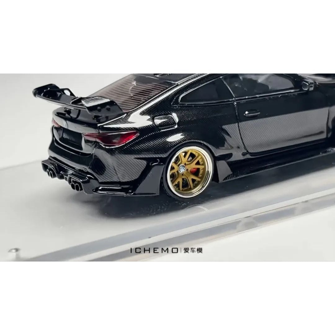 *PRE-ORDER* Street Weapon BMW M4 ADRO Body Kit Full Carbon | 2025 Auto Passion Alliance (APA)