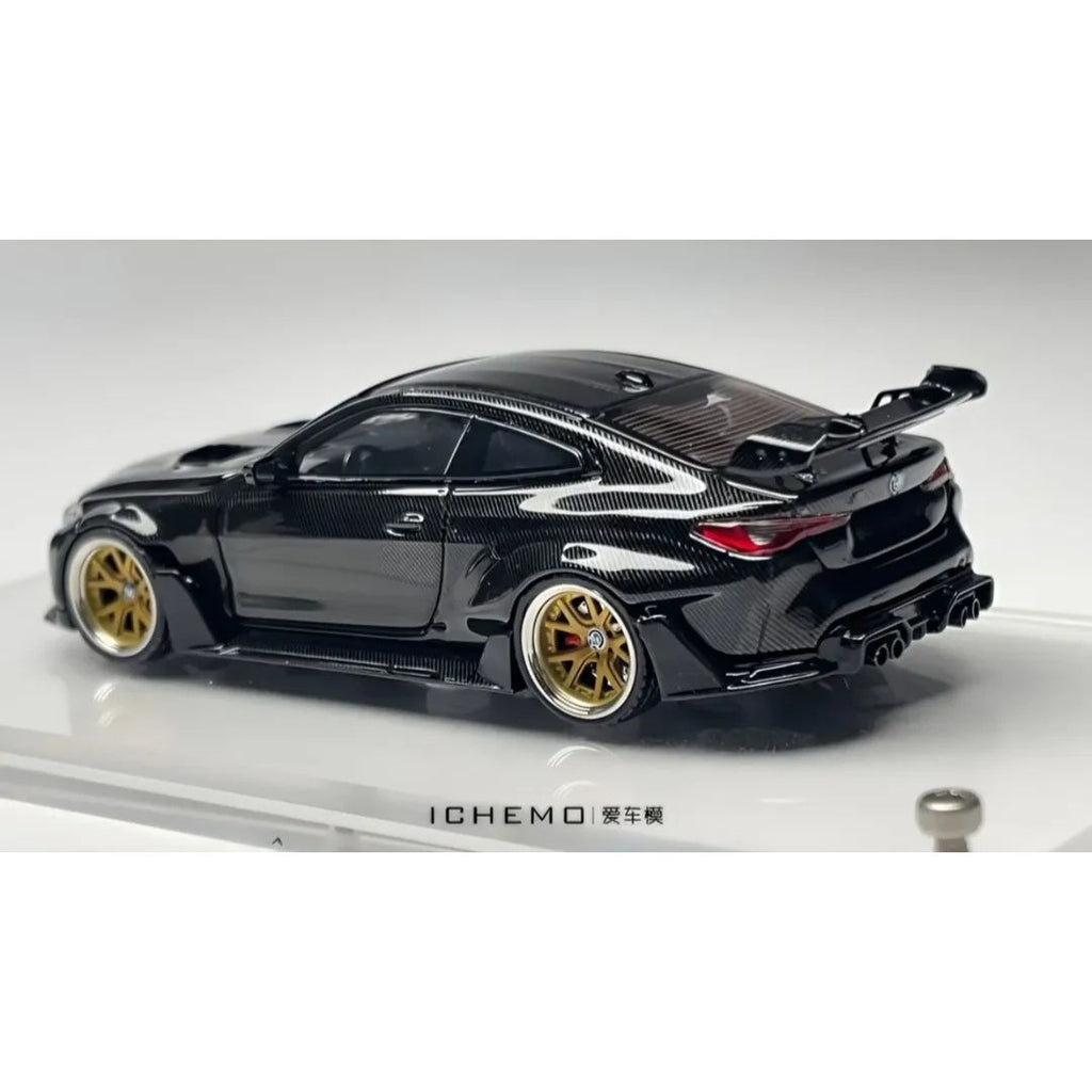 *PRE-ORDER* Street Weapon BMW M4 ADRO Body Kit Full Carbon | 2025 Auto Passion Alliance (APA)