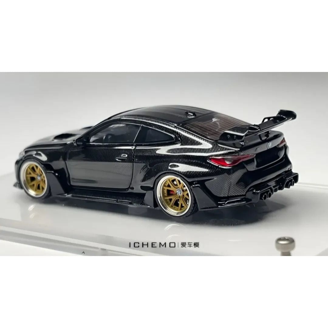 *PRE-ORDER* Street Weapon BMW M4 ADRO Body Kit Full Carbon | 2025 Auto Passion Alliance (APA)