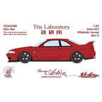 PRE-ORDER - The Laboratory Garage Active R33 Widebody Concept Spec A