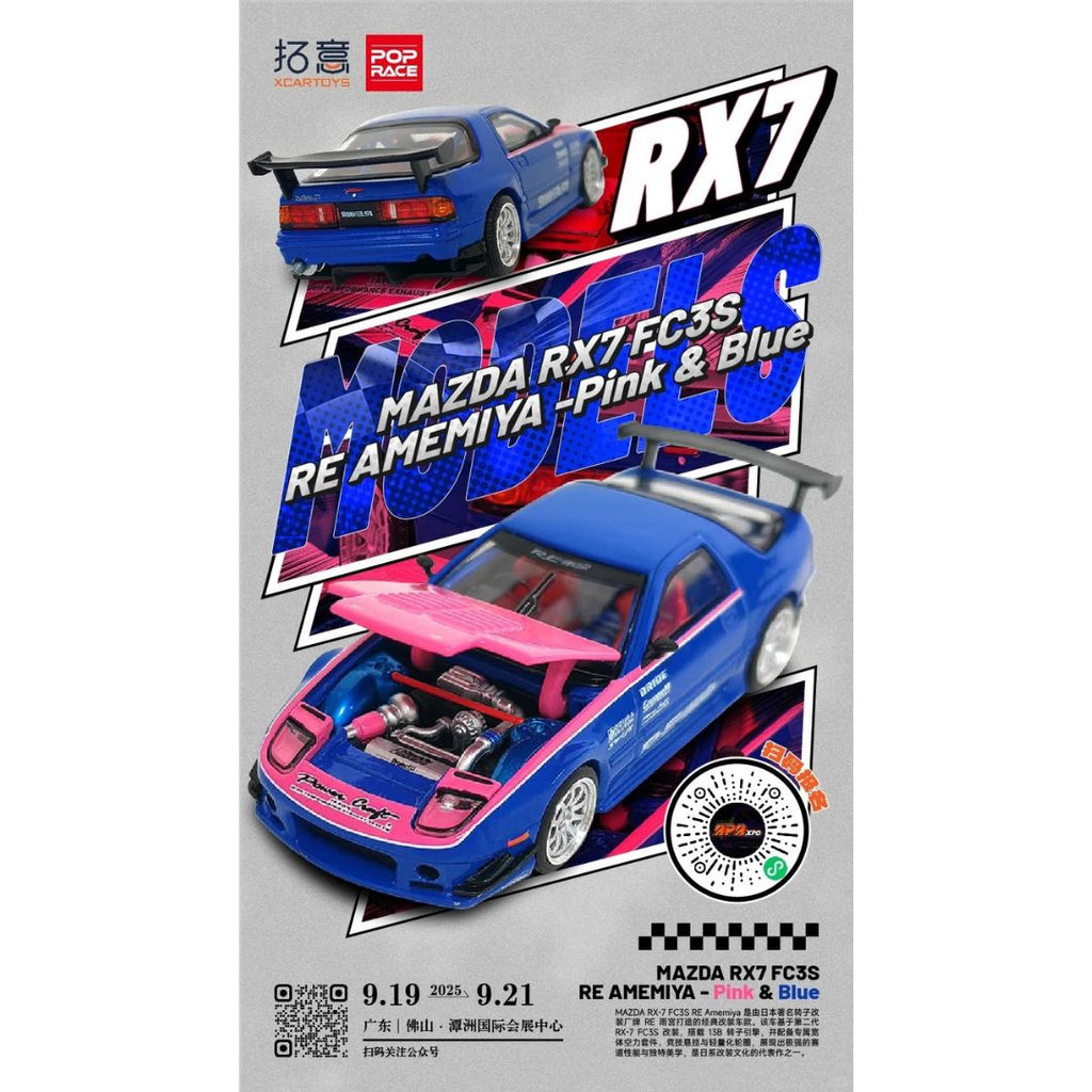 *PRE-ORDER*  Pop Race Mazda RX7 FC3S RE AMEMIYA Pink & Blue | 2025 Auto Passion Alliance (APA)